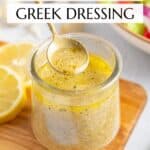 Vegan Greek salad dressing Pinterest graphic with imagery and text.